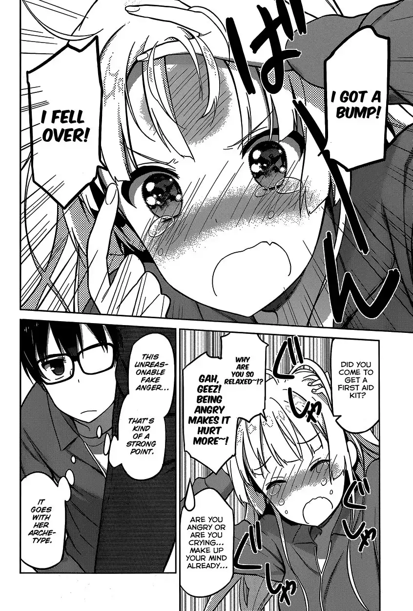 Saenai Kanojo (Heroine) no Sodatekata Chapter 4 5